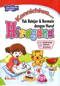 Image of Belajar & Bermain dengan Huruf Hiragana