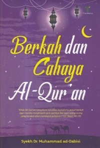 Image of Berkah dan Cahaya Al-Quran
