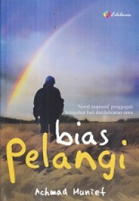 Image of Bias Pelangi