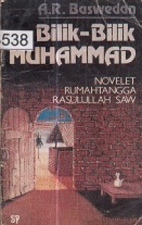 Bilik - Bilik Muhammad