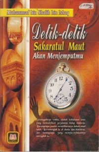 Detik - Detik Sakaratul Maut Akan Menjemputmu