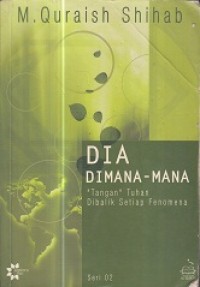 Image of Dia Dimana - Dimana