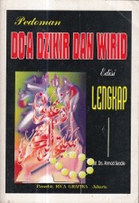 Image of Do'a Dikir Dan Wirid