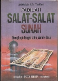 Image of Fadilah Salat - Salat Sunah