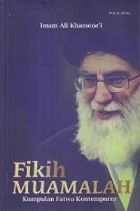 Image of Fikih Muamalah