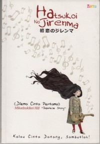 Image of Hatsukoi No Jirenma