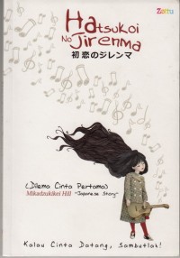 Hatsukoi No Jirenma