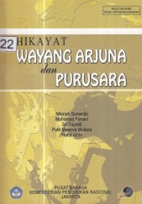 Image of Hikayat Wayang Arjuna dan Purusara