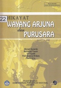 Hikayat Wayang Arjuna dan Purusara