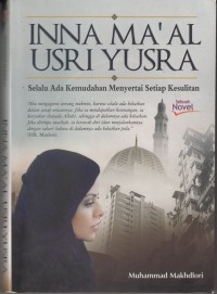 Inna Ma'al Usri Yusra