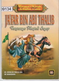 Ja'far Bin Abi Thalib