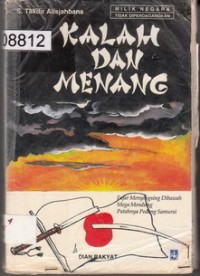 Image of Kalah Dan Menang