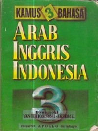 Kamus Bahasa Arab Inggris Indonesia