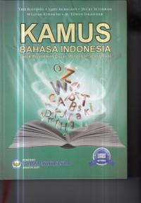 Image of Kamus Bahasa Indonesia
