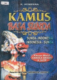 Image of Kamus Basa Sunda