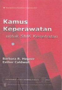 Kamus Keperawatan