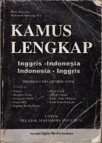 Image of Kamus Lengkap