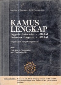 Kamus Lengkap Inggris-Indonesia, Indonesia-inggris