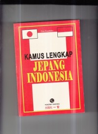 Kamus Lengkap Jepang - Indonesia