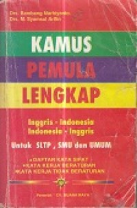 Kamus Pemula Lengkap