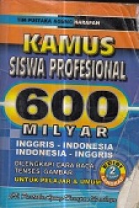 Kamus Siswa Profesional