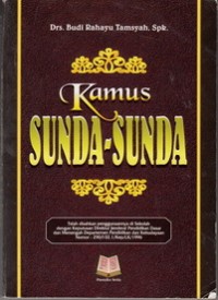 Image of Kamus Sunda-Sunda