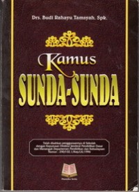 Kamus Sunda-Sunda