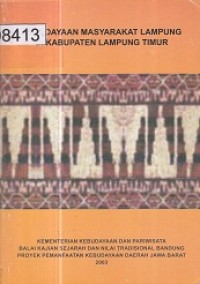 Image of Kebudayaan Masyarakat Lampung Kabupaten Lampung Timur