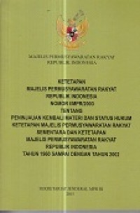 Ketetapan MPR RI Nomor I/MPR/2003