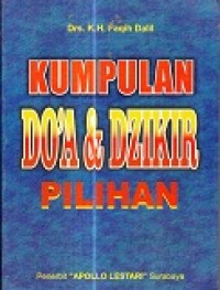 Kumpulan Doa & Dzikir pilihan