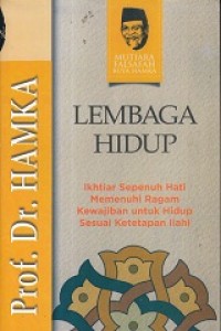 Image of Lembaga Hidup
