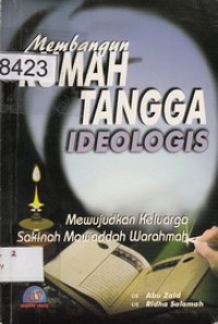 Image of Membangun Rumah Tangga Ideologis