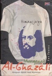 Image of Menganal Al-Ghazali