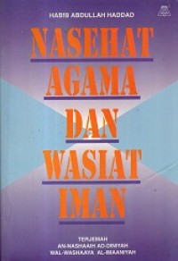 Nasehat Agama dan Wasiat Iman