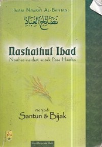 Image of Nashaihul Ibad