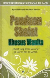 Image of Pandua Shalat Untuk Wanita