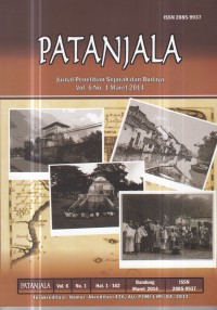 Patanjala