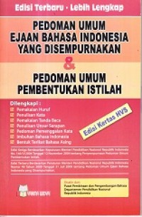 Image of Pedoman Umum Ejaan Bahasa Indonesia Yang Di sempurnakan