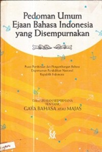 Image of Pedoman Umum Ejaan Bahasa Indonesia yang Disempurnakan