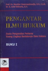 Image of Pengantar Ilmu Hukum