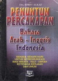 Image of Penuntun Percakapan Bahasa Arab - Inggris - Indonesia