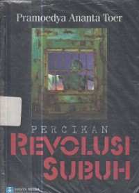 Image of Percikan Revolusi Subuh