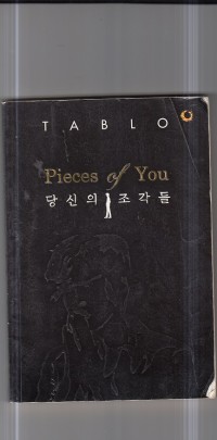 Image of Pieces Of You