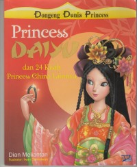 Image of Princes Daiyu