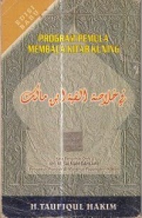 Image of Program Pemula Membaca Kitab Kuning