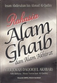 Image of Rahasia Alam Ghaib dan Alam Akhirat