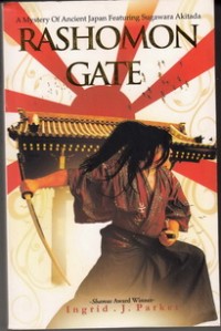 Image of Rashomon Gate