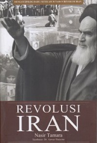 Image of Revolusi Iran