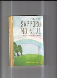 Image of Sapporo No Niji