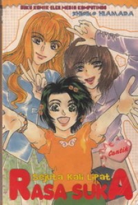 Image of Sejuta Kali Lipat Rasa Suka